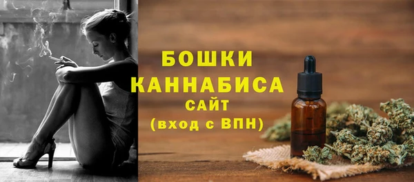 кокс Протвино