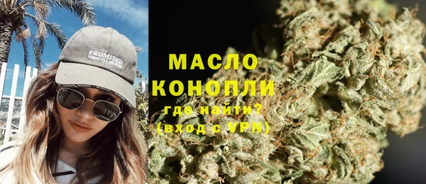 кокс Протвино