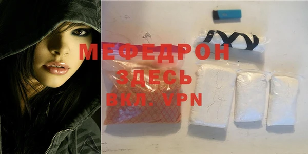 ГАЛЛЮЦИНОГЕННЫЕ ГРИБЫ Приозерск