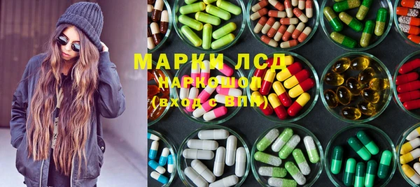 кокс Протвино