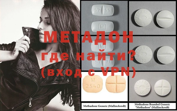 ГАЛЛЮЦИНОГЕННЫЕ ГРИБЫ Приозерск