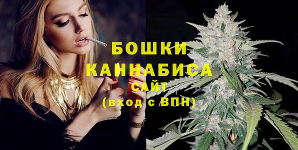 кокс Протвино