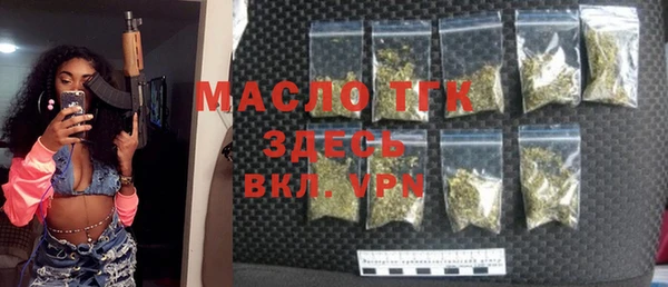 ГАЛЛЮЦИНОГЕННЫЕ ГРИБЫ Приозерск