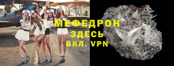 бутик Нея