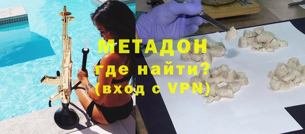 мдпв Куртамыш