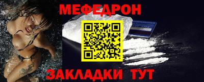 прущие грибы Изобильный