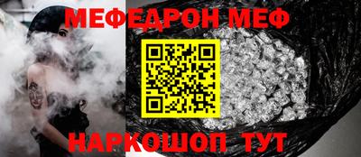 героин Кандалакша