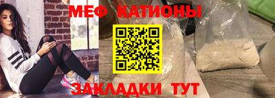 MDMA Premium VHQ Ипатово