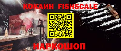 MDMA Premium VHQ Ипатово
