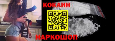 героин Кандалакша