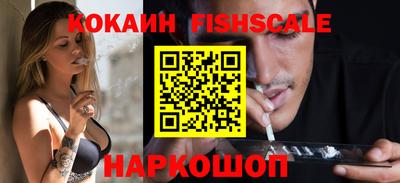 мяу мяу мука Ирбит