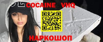 мяу мяу мука Ирбит