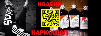 прущие грибы Изобильный