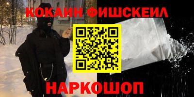 прущие грибы Изобильный