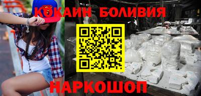меф Конаково