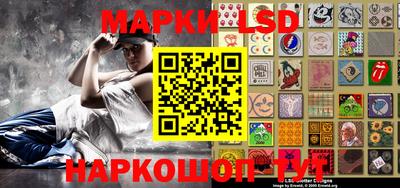 меф VHQ Камышлов