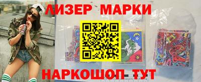 MDMA Premium VHQ Ипатово