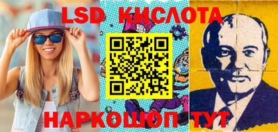 mdpv Канаш