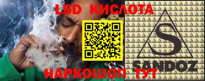 мяу мяу мука Ирбит