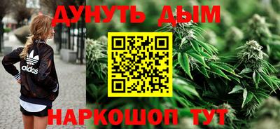 меф VHQ Камышлов