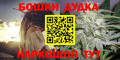 мяу мяу мука Ирбит