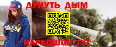 кокаин перу Коммунар