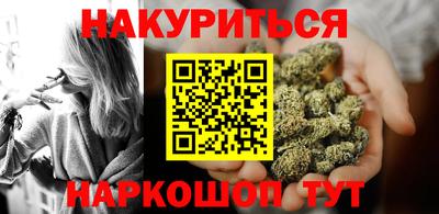 MDMA Premium VHQ Ипатово