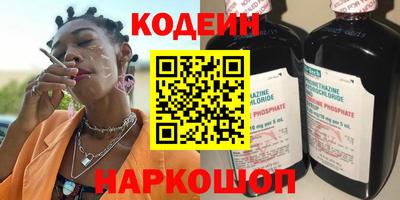 MDMA Premium VHQ Ипатово