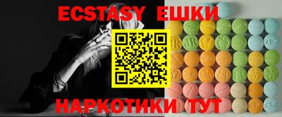 героин Кандалакша