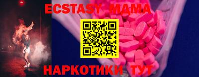 mdpv Канаш