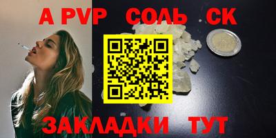 прущие грибы Изобильный