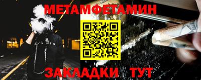 MDMA Premium VHQ Ипатово