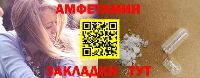 mdpv Канаш