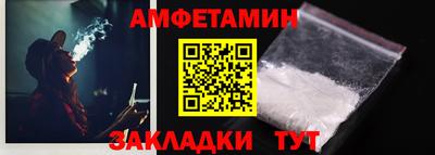 mdpv Канаш