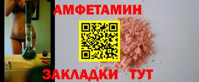 MDMA Premium VHQ Ипатово