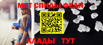 прущие грибы Изобильный