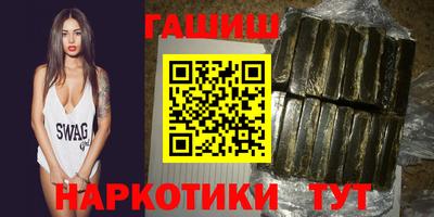 MDMA Premium VHQ Ипатово