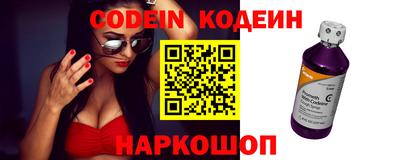 героин Кандалакша