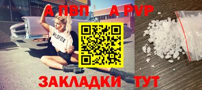 MDMA Premium VHQ Ипатово