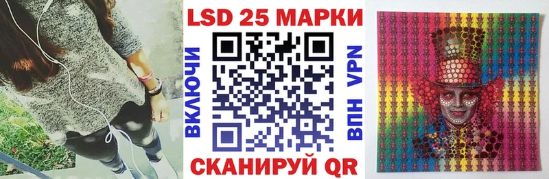 Марки NBOMe 1,5мг  как найти закладки  Саянск 