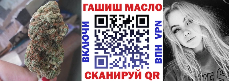 Дистиллят ТГК Wax  Саянск 